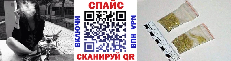 Бутират BDO 33%  купить наркотики цена  Трубчевск 