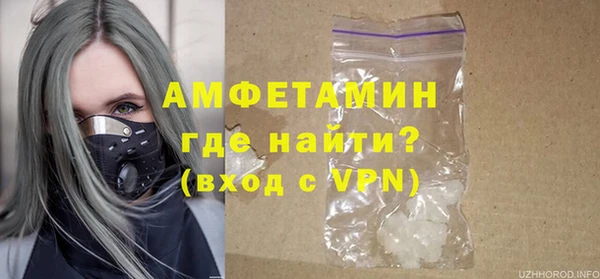 кокс Абдулино