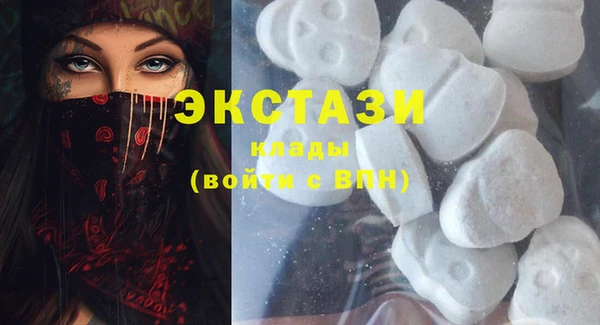 кокс Абдулино