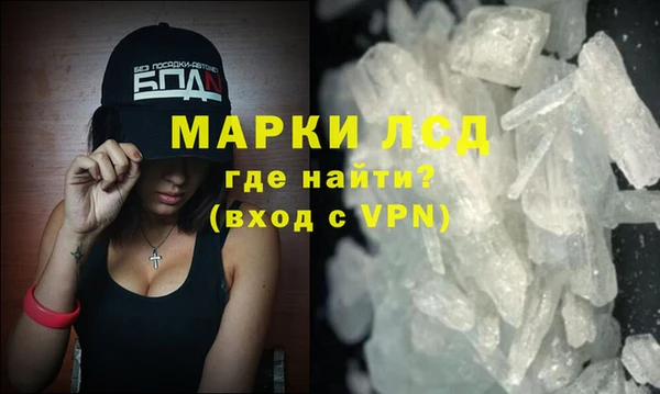 apvp Абаза