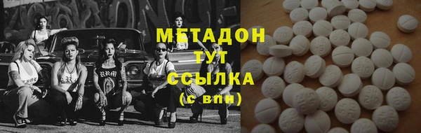 кокс Алексеевка