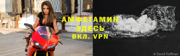 apvp Абаза