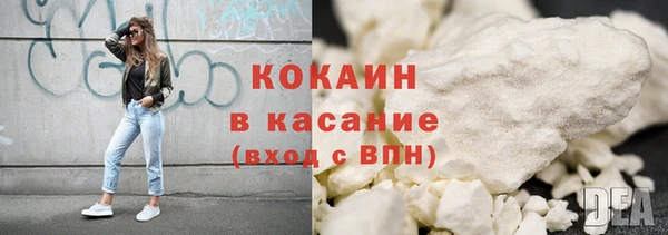 apvp Абаза