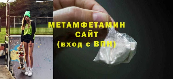 кокс Абдулино