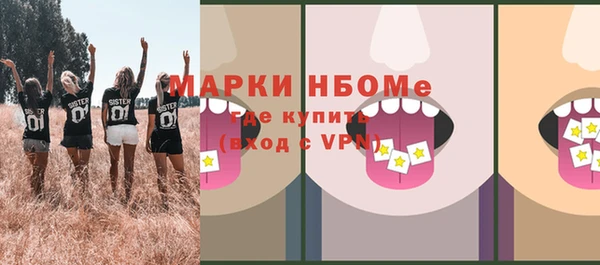 кокс Абдулино