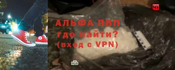 spice Абинск