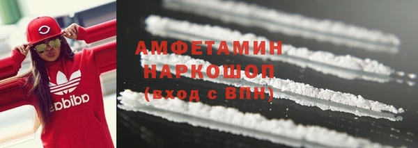 кокс Алексеевка