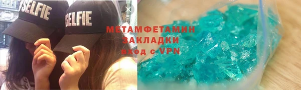 кокс Абдулино