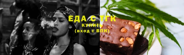 кокс Абдулино