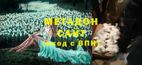 кокс Абдулино
