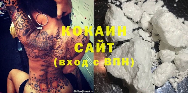 кокс Абдулино