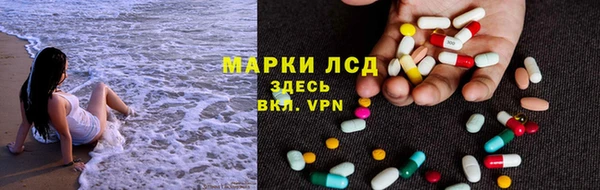 apvp Абаза
