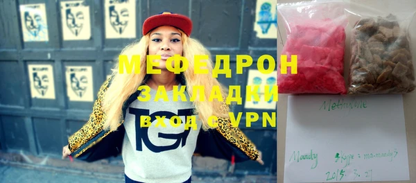 кокс Абдулино